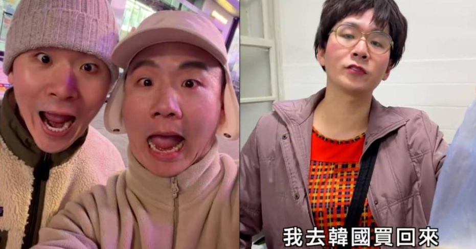 阿翰合體「龍鬚糖小哥」拍片，網友幾乎認不出來。（圖／翻攝Threads）